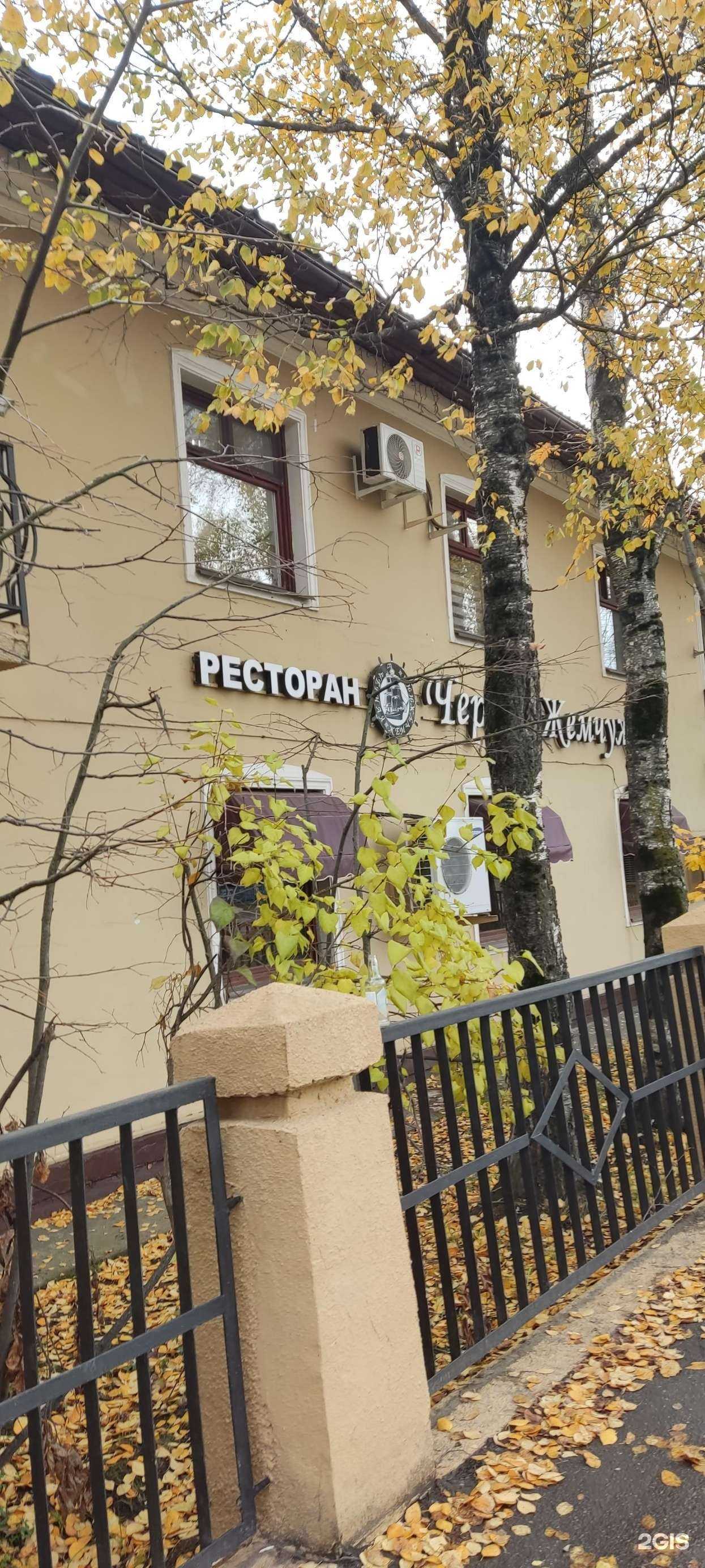 Отзывы на компанию Мастер Окно в Королёве c фото