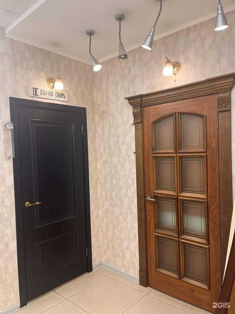 Отзывы на компанию Дубрава Сибирь в Новосибирске c фото