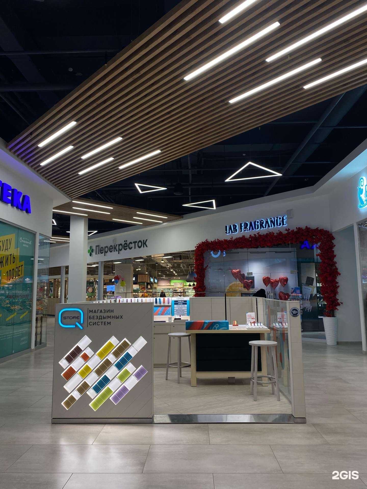 Отзывы на компанию Q store в Краснодаре c фото