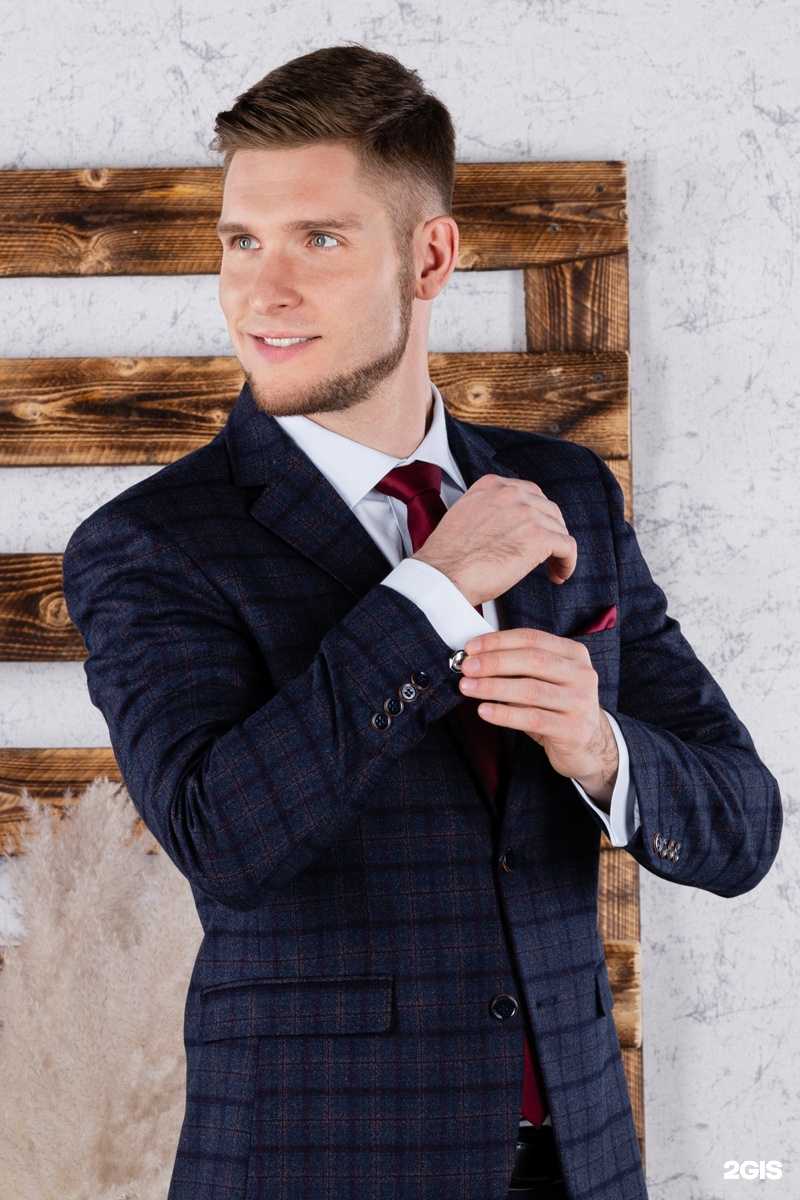 Отзывы на компанию Magnate в Челябинске c фото