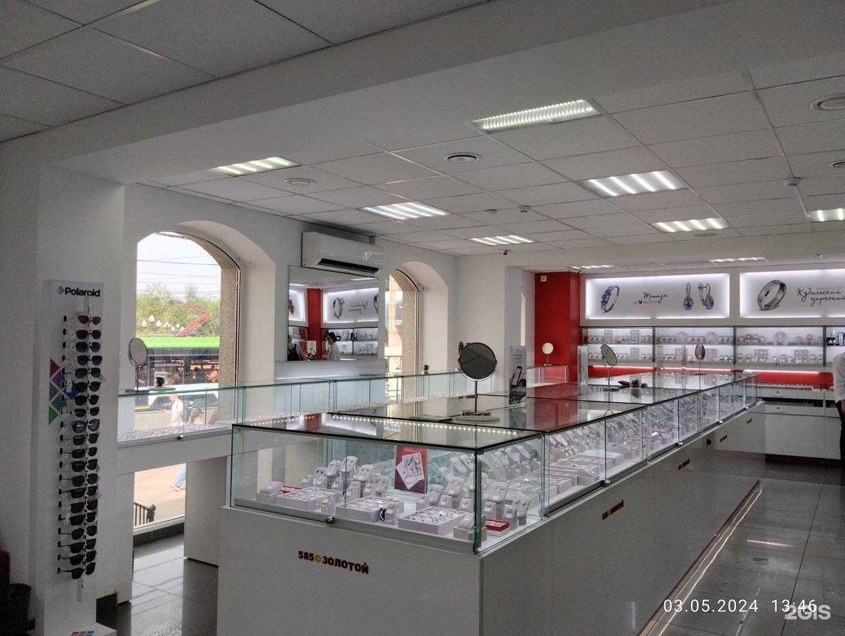 Отзывы на компанию 585*Золотой в Калининграде c фото