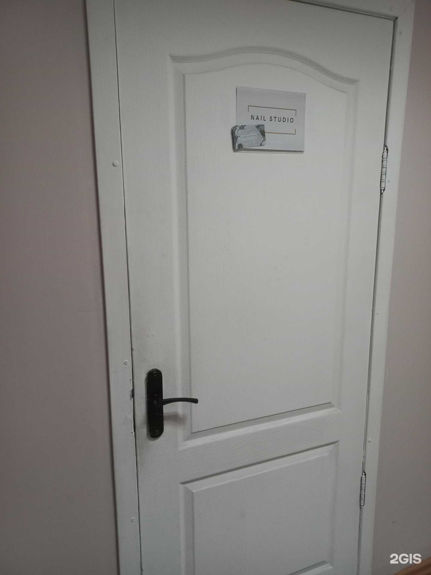 Отзывы на компанию Nail studio by Alina Arxipova в г. Сызрань c фото