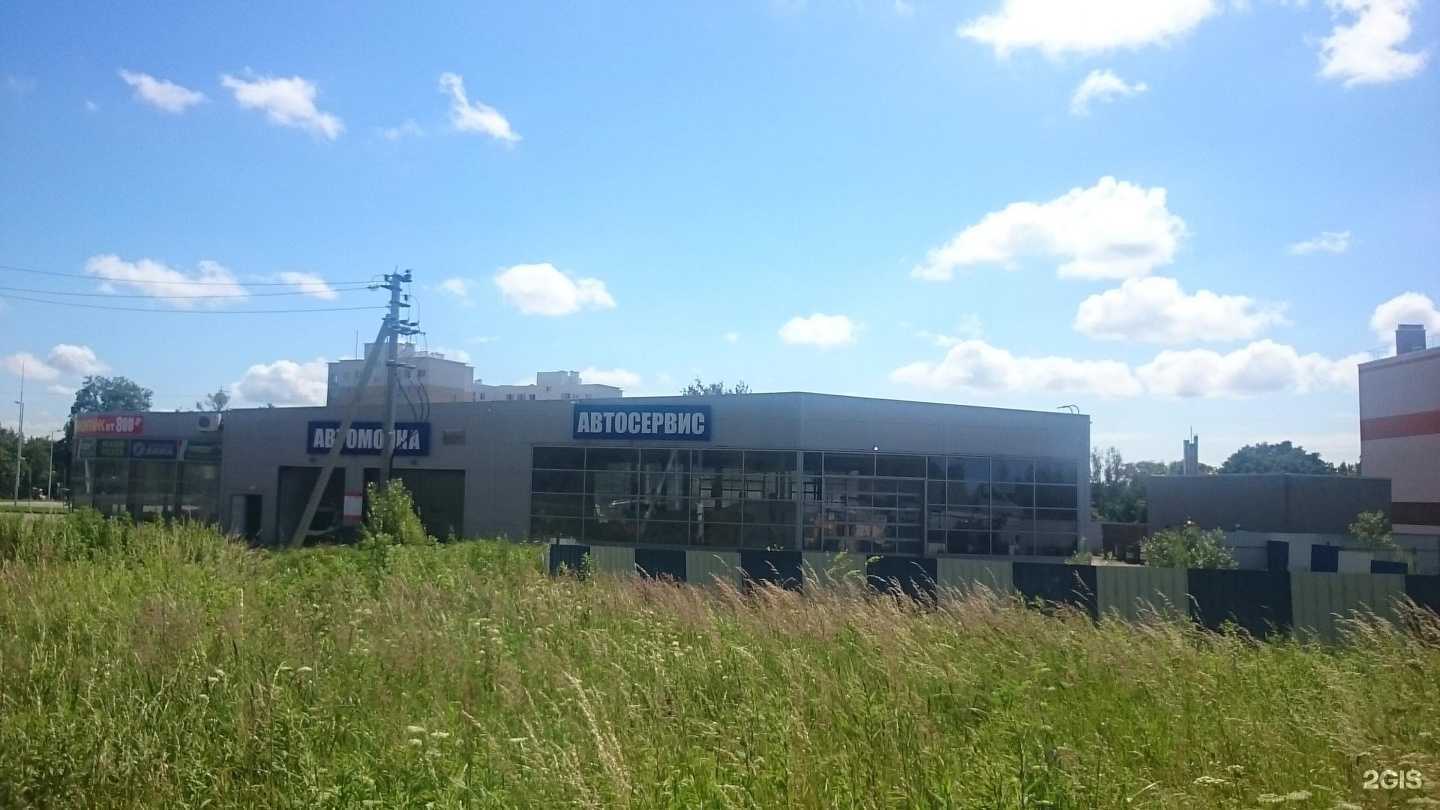 Отзывы на компанию Автомойка в Калининграде c фото - фотография 2 из 2