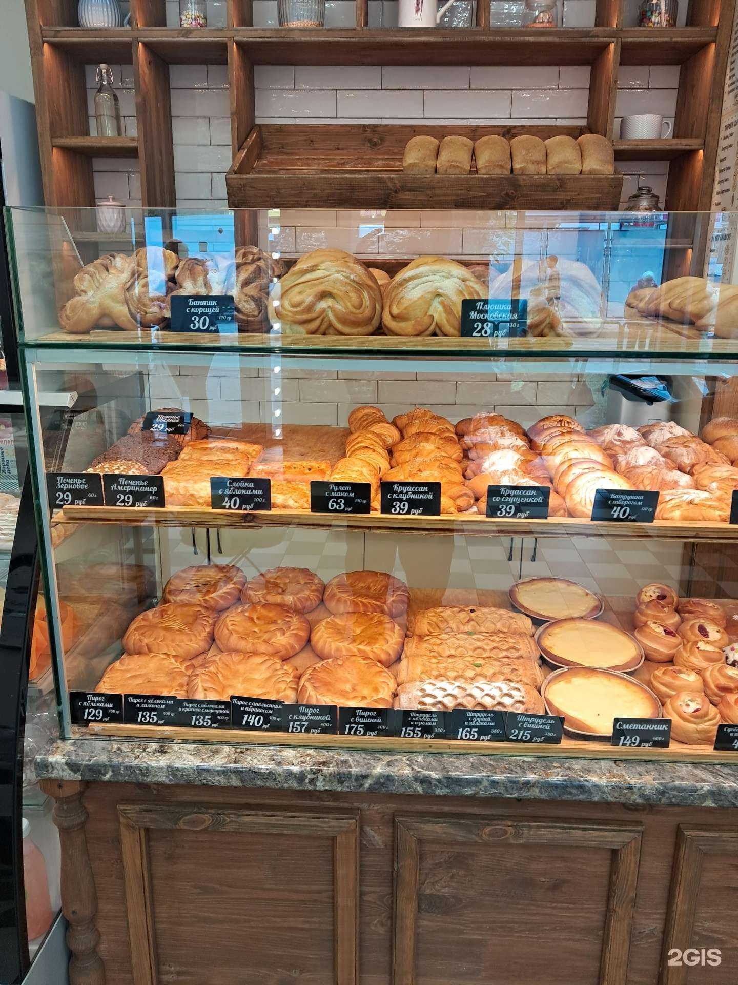 Отзывы на компанию Хлебовед в г. Самара c фото