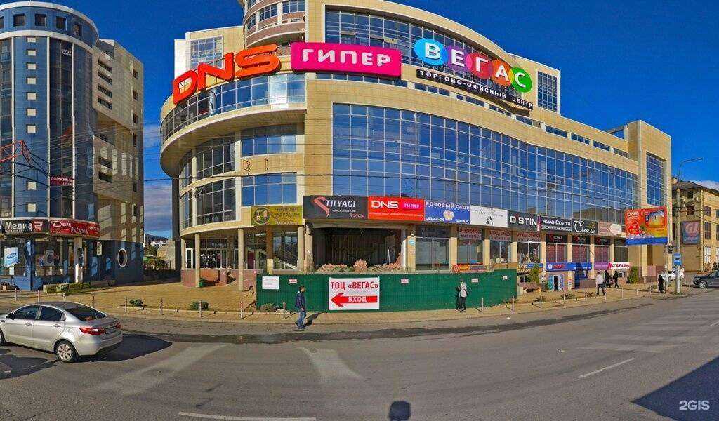 Отзывы на компанию Мега Дом в г. Махачкала c фото