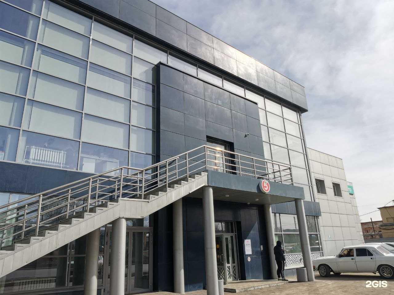 Отзывы на компанию R&d в г. Магнитогорск c фото