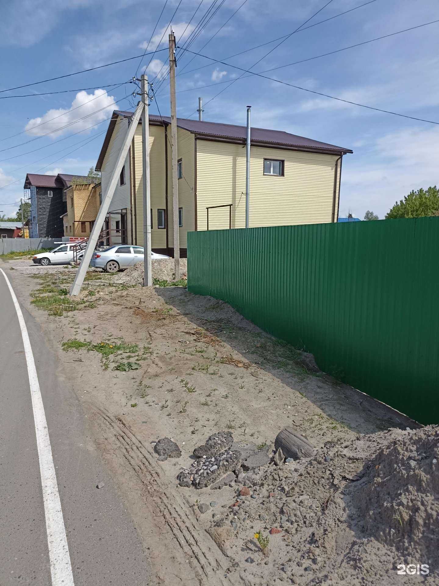 Отзывы на компанию Бонтуаль в Тюмени c фото - фотография 2 из 2