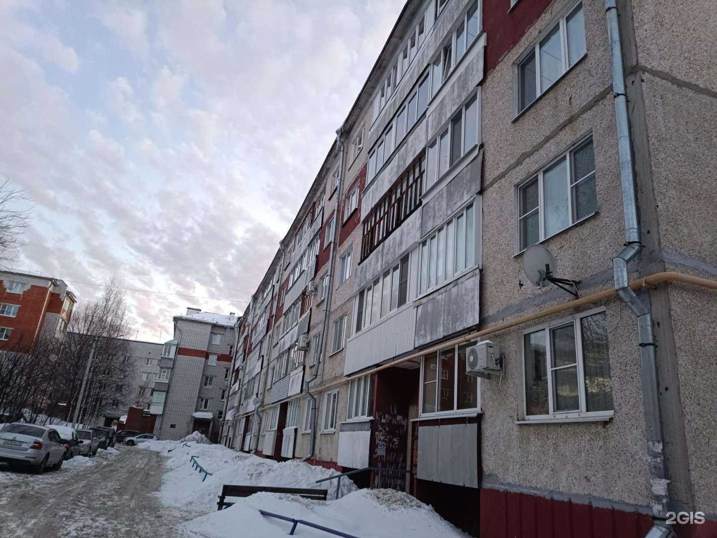 Отзывы на компанию Ритуал в Йошкар-Оле c фото - фотография 2 из 2