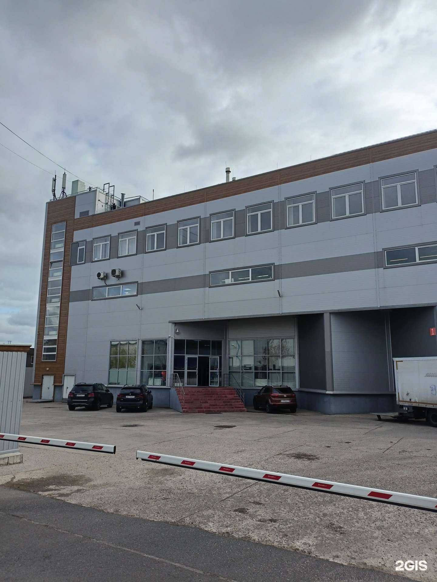 Отзывы на компанию Трейд Кидс в г. Коммунарка c фото