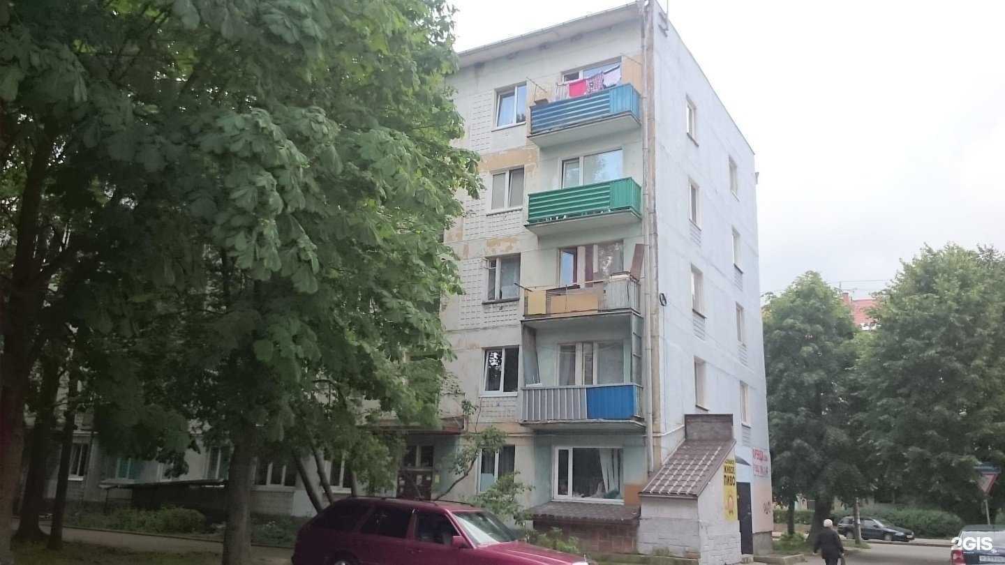 Отзывы на компанию U can в Калининграде c фото - фотография 2 из 2