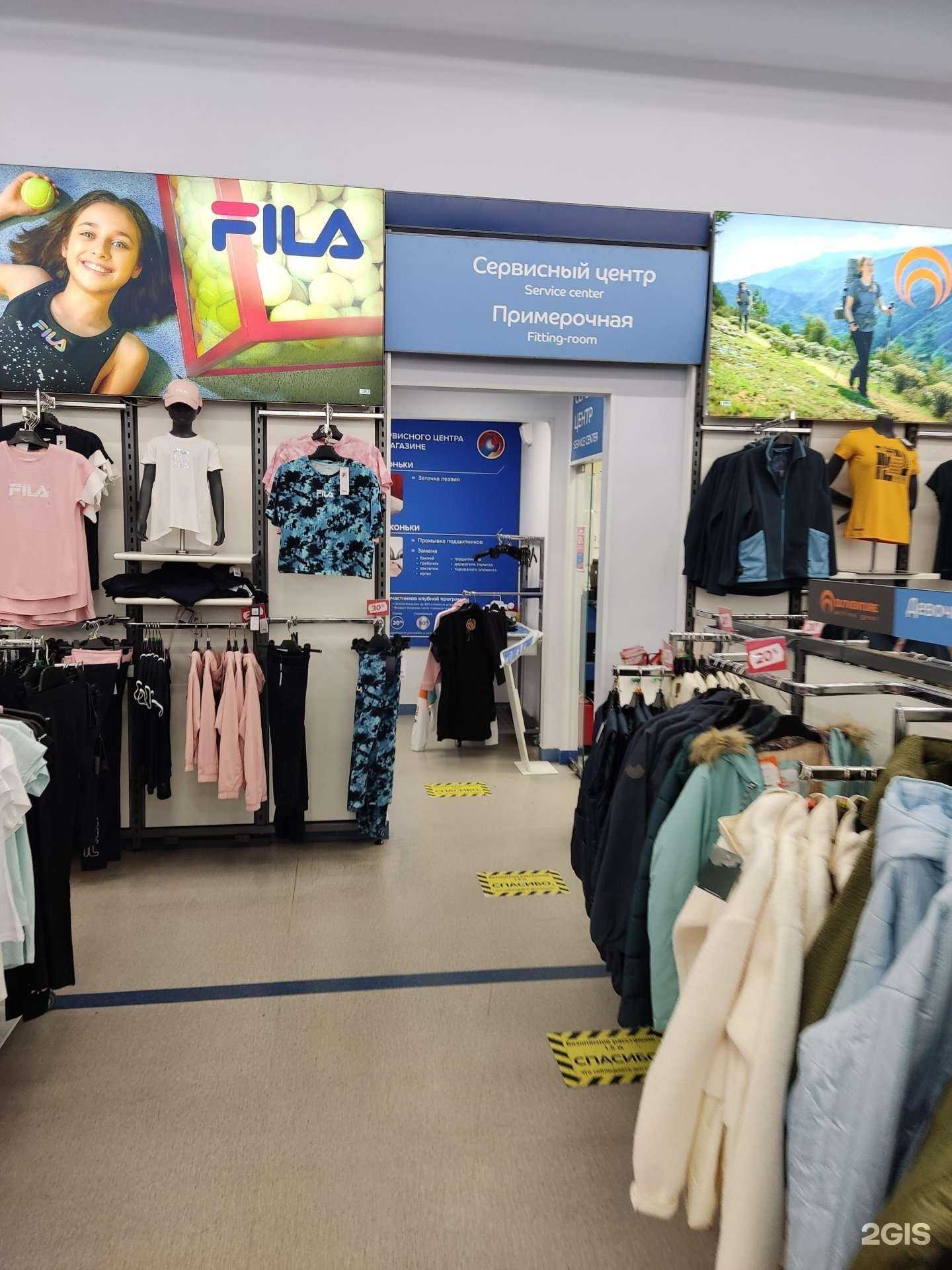 Отзывы на компанию Спортмастер в Челябинске c фото