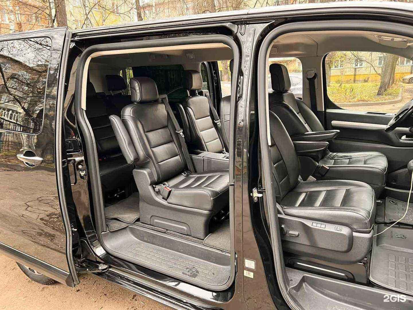 Отзывы на компанию My transfer в г. Ярославль c фото