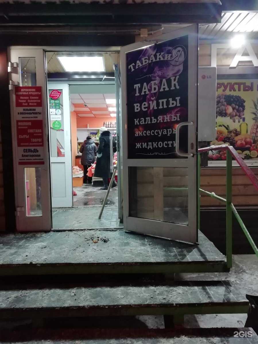 Отзывы на компанию Табакия в Новосибирске c фото