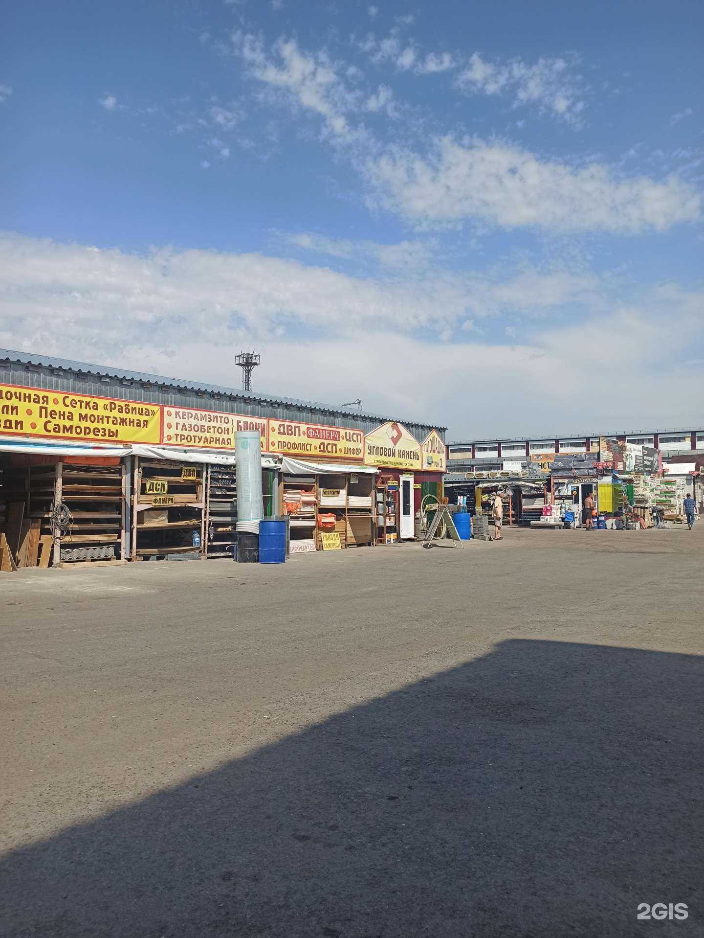 Отзывы на компанию Угловой камень в Омске c фото