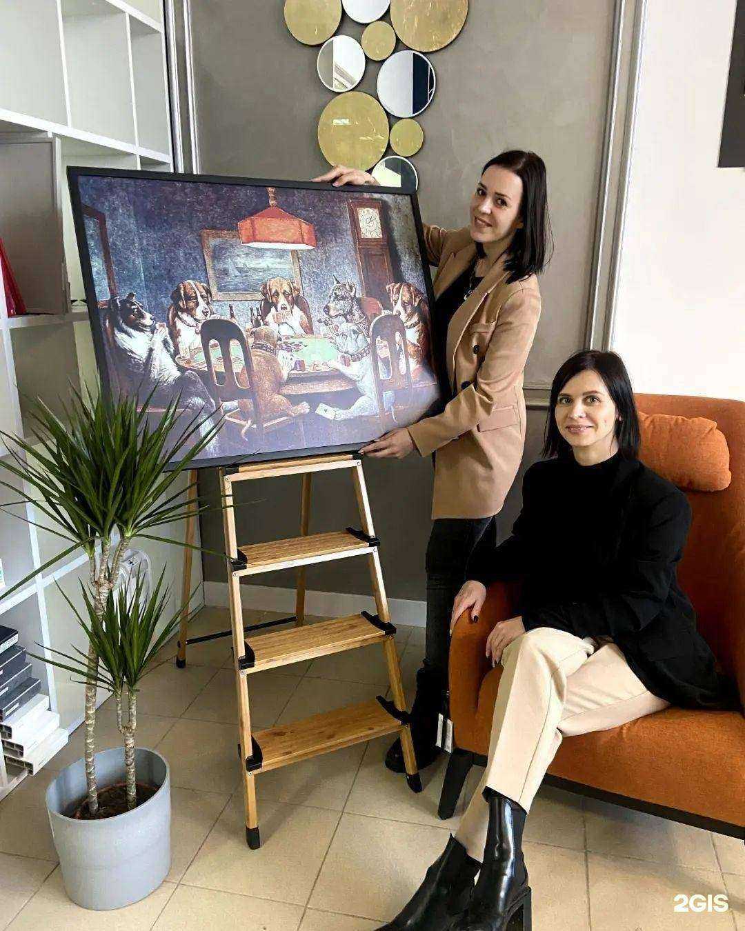 Отзывы на компанию Address Interiors в Туле c фото