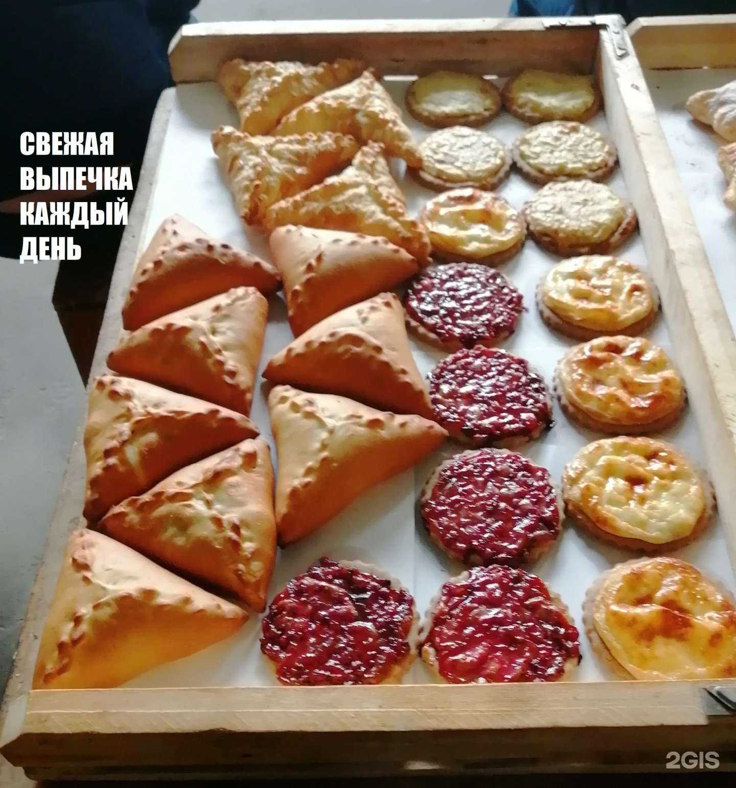 Отзывы на компанию Союзпром в Сыктывкаре c фото