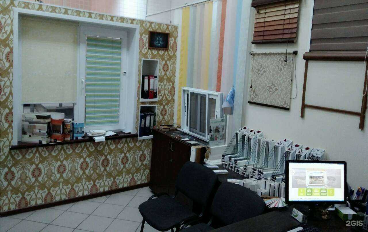 Отзывы на компанию Окна Чебоксар в г. Чебоксары c фото