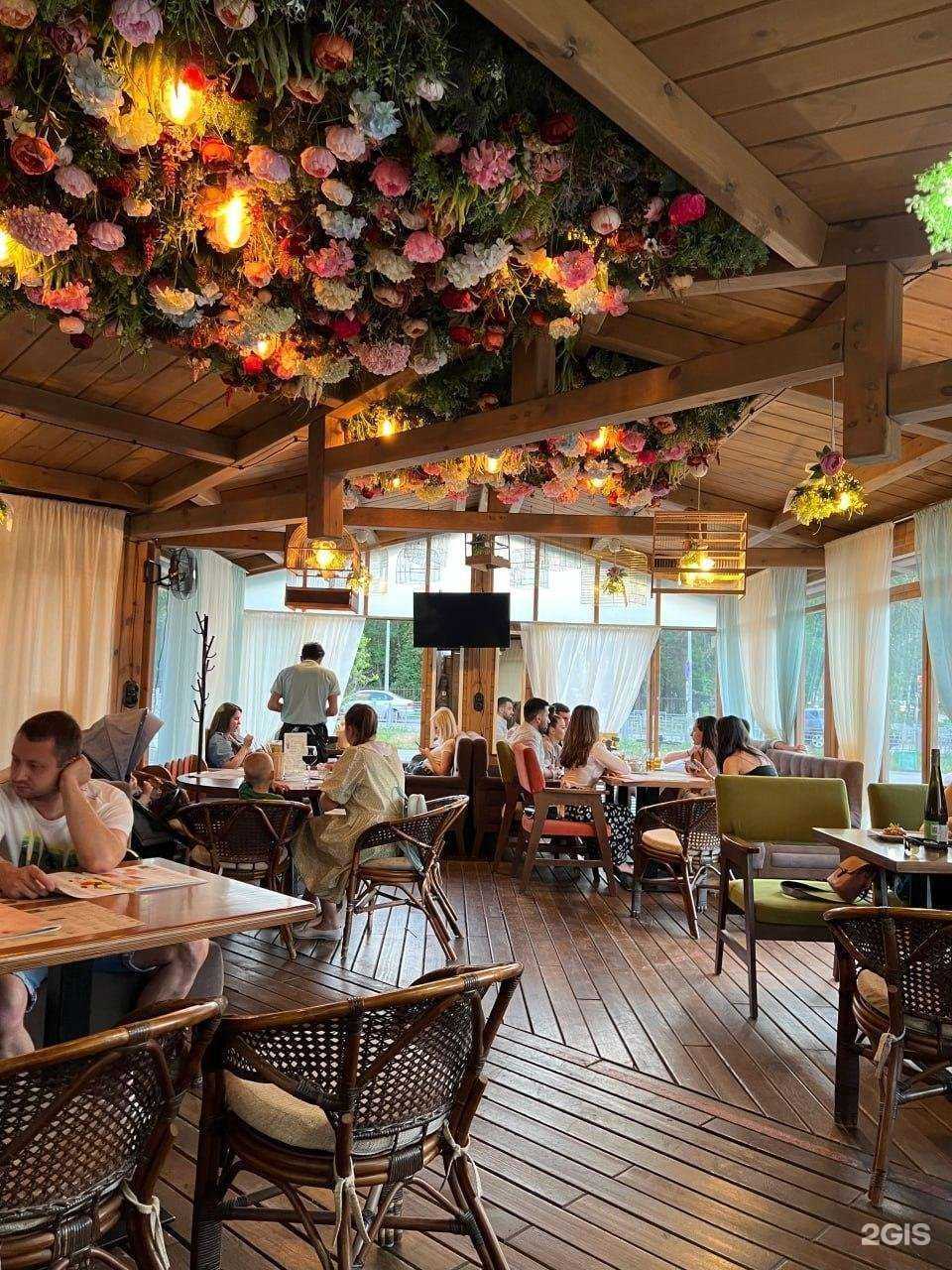 Отзывы на компанию Room-cafe в Екатеринбурге c фото