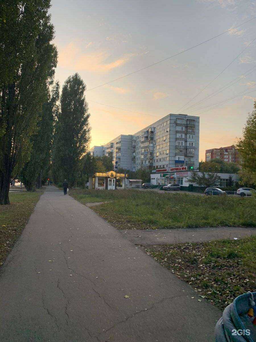 Отзывы на компанию Новая городская аптека в Пензе c фото - фотография 2 из 2