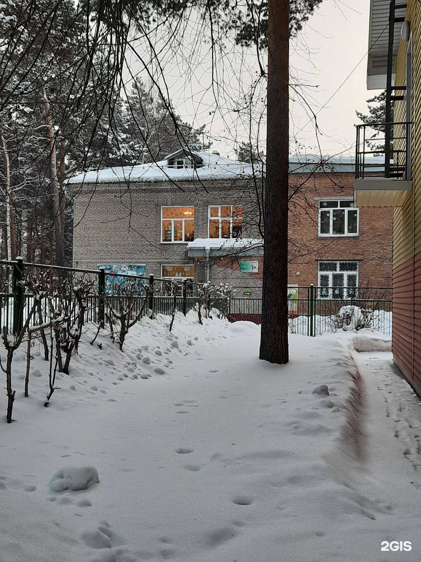 Отзывы на компанию Чебурашка в Новосибирске c фото