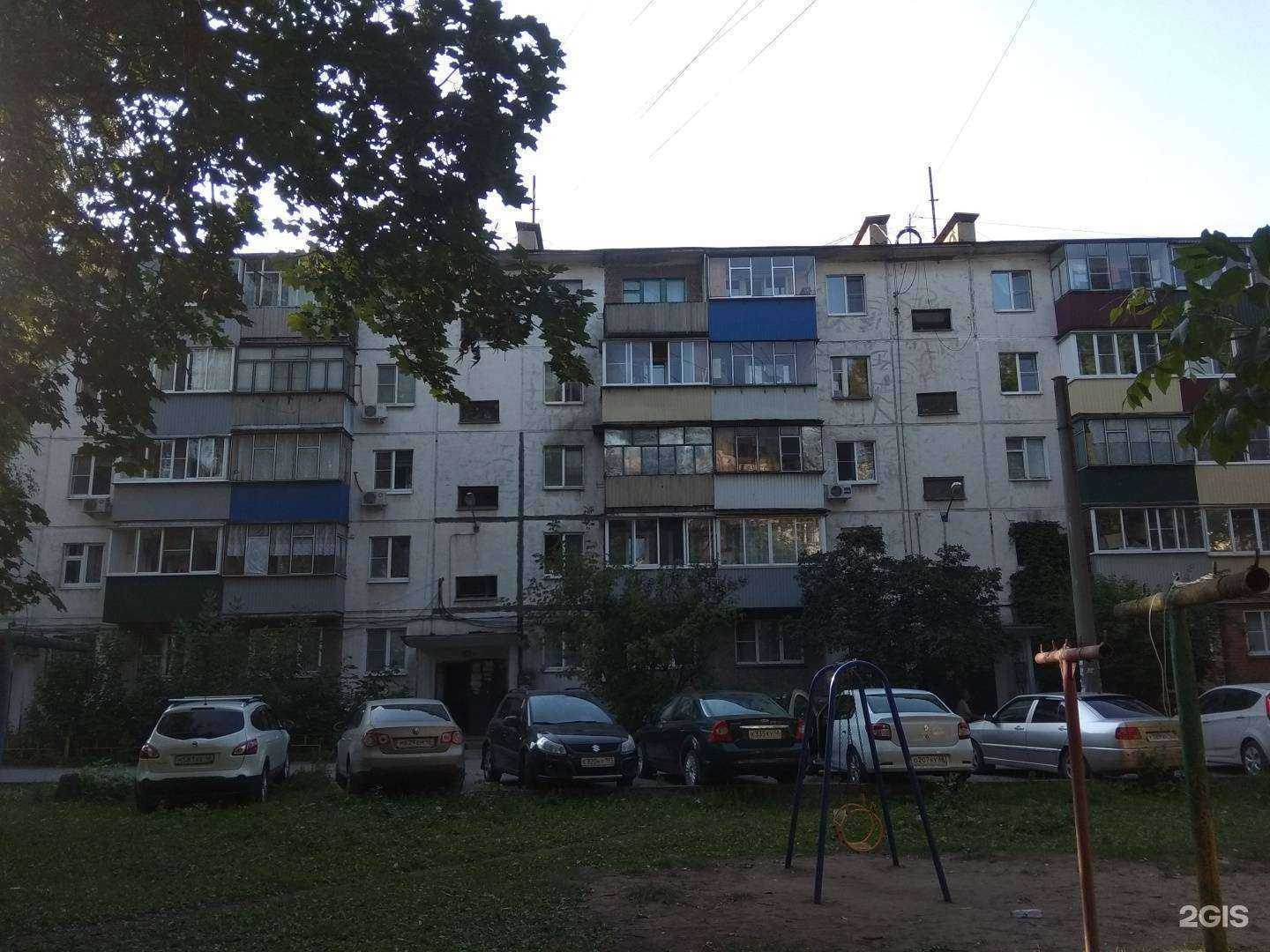 Отзывы на компанию Максавит в Липецке c фото - фотография 2 из 2