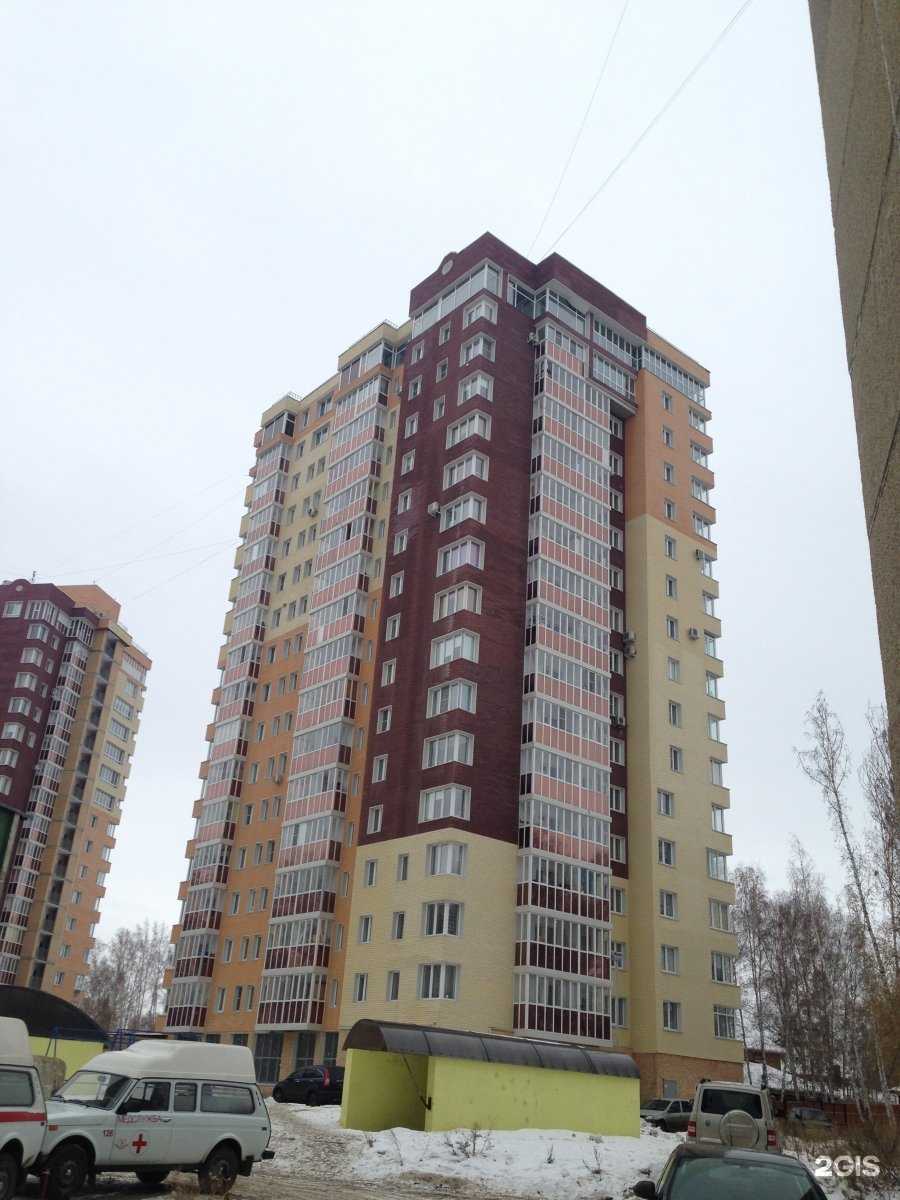 Отзывы на компанию Спектр в Челябинске c фото - фотография 2 из 2