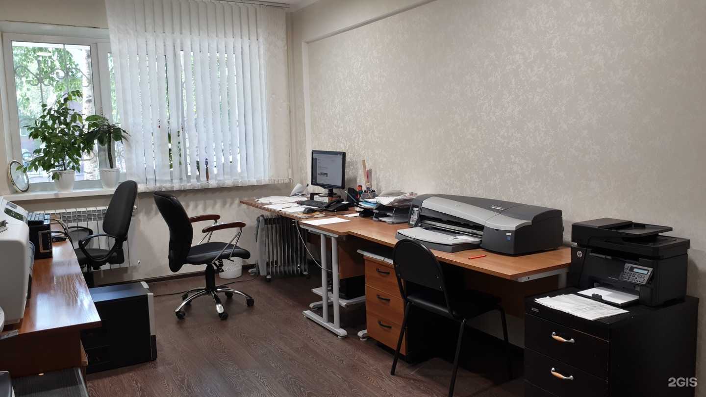 Отзывы на компанию Айлант в Нижневартовске c фото