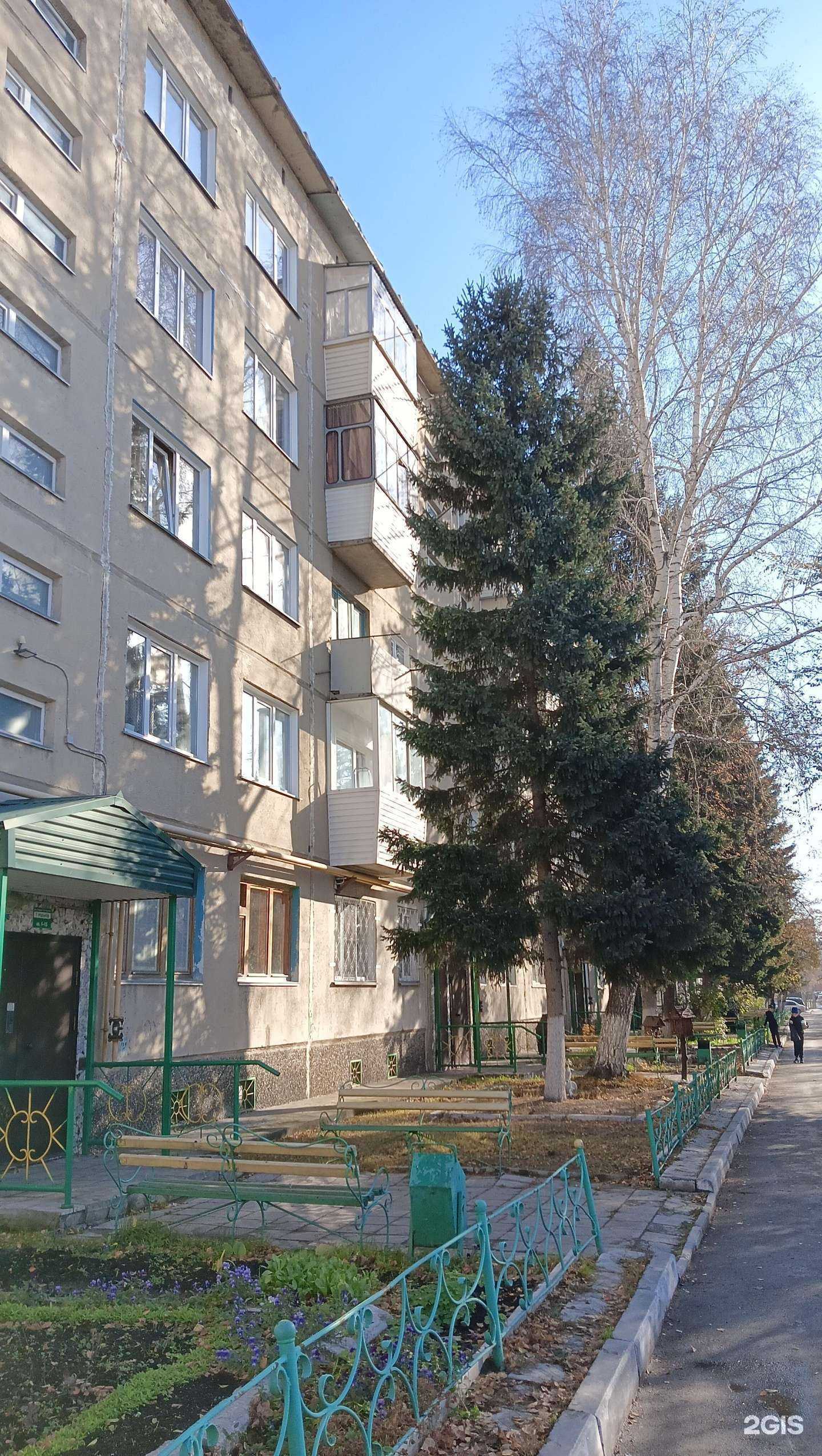 Отзывы на компанию Дуэт-люкс в Искитиме c фото - фотография 2 из 2