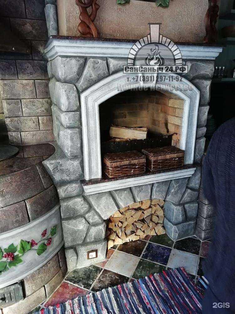 Отзывы на компанию Камень Сибири в Красноярске c фото