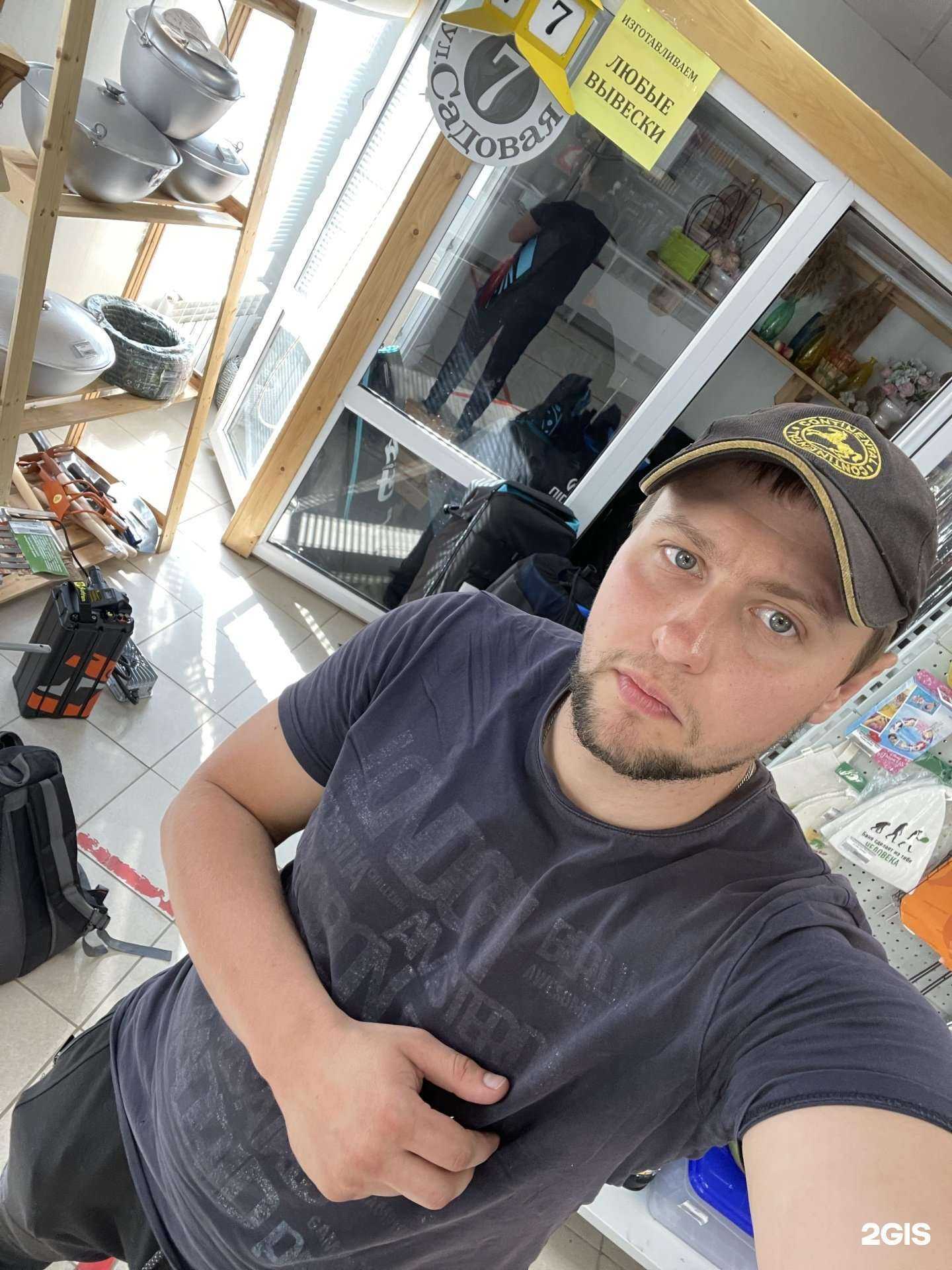 Отзывы на компанию SupПрокат в г. Самара c фото