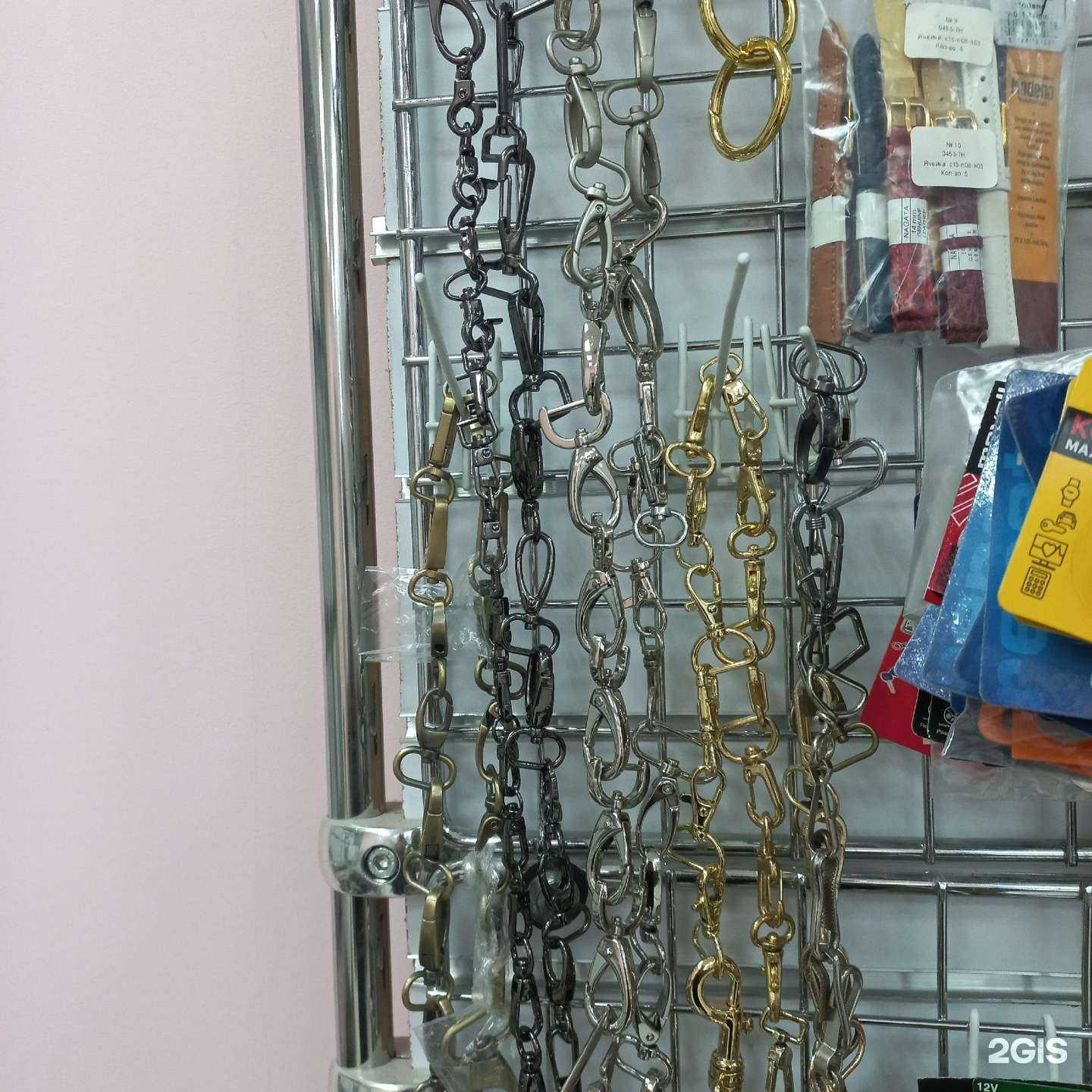 Отзывы на компанию Центр бытовых услуг в Геленджике c фото