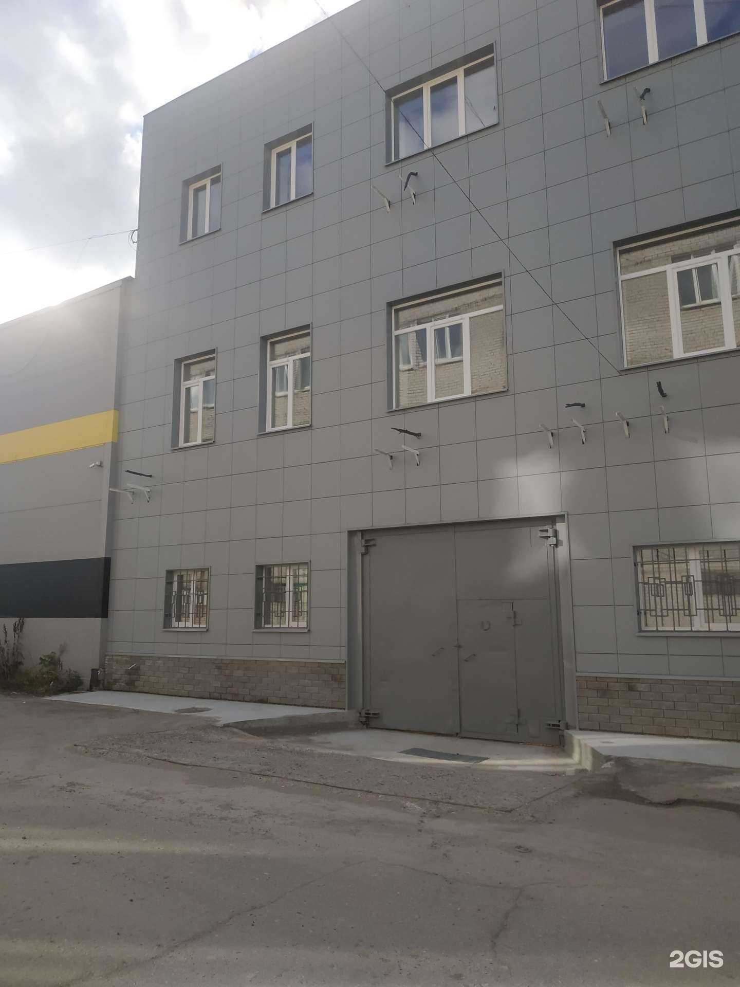 Отзывы на компанию Прогресс в Нижнем Новгороде c фото - фотография 2 из 2