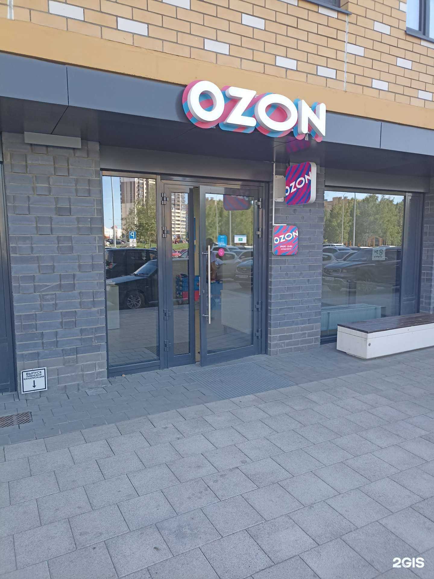 Отзывы на компанию Limon в Тюмени c фото