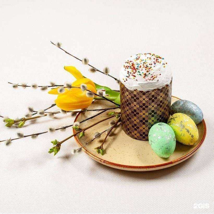 Отзывы на компанию У Палыча в Самаре c фото