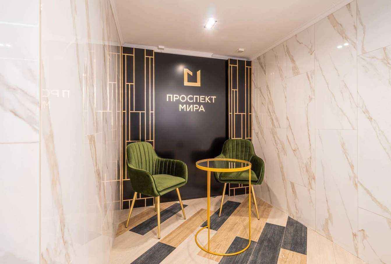 Отзывы на компанию ItalianPizza.ru в Екатеринбурге c фото - фотография 2 из 2