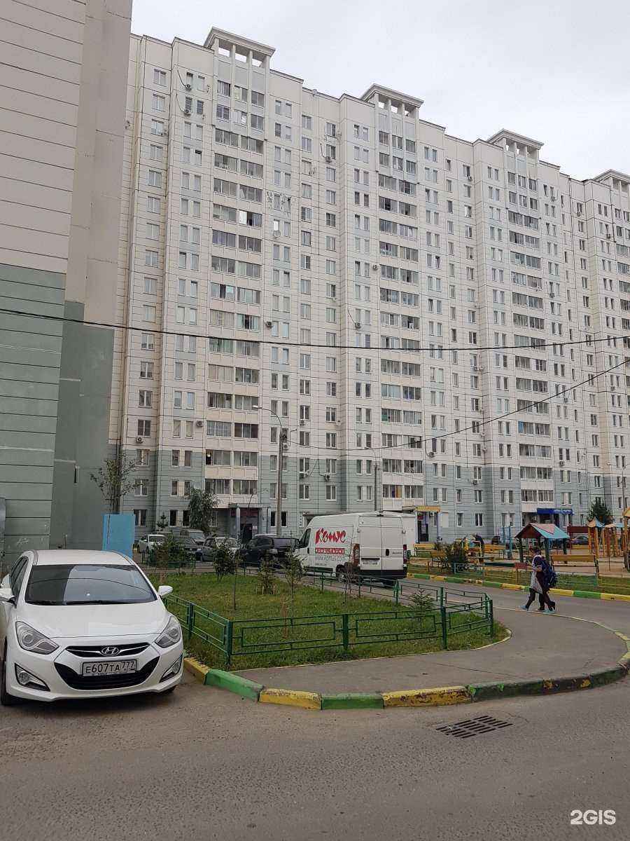 Отзывы на компанию Kiber one в Подольске c фото - фотография 2 из 2