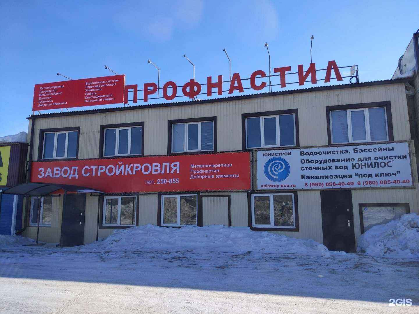 Отзывы на компанию Запчасти делюкс в Набережных Челнах c фото