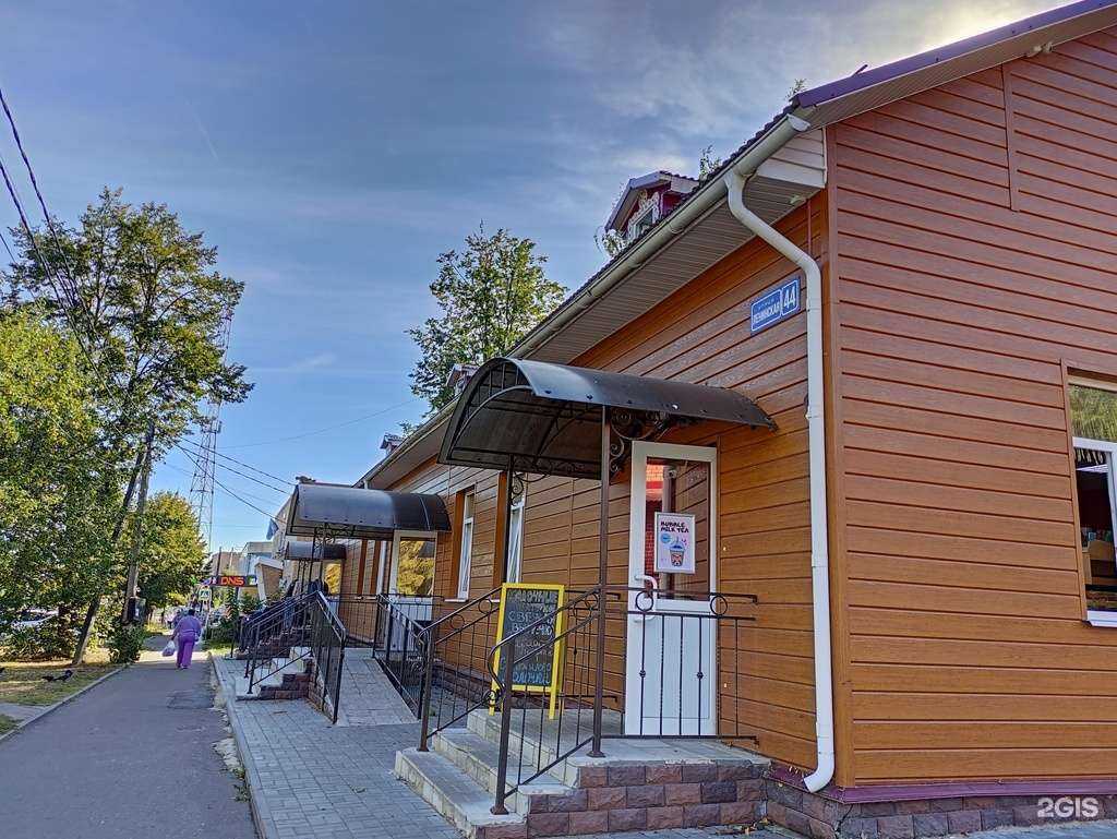 Отзывы на компанию Проза в Зарайске c фото - фотография 2 из 2