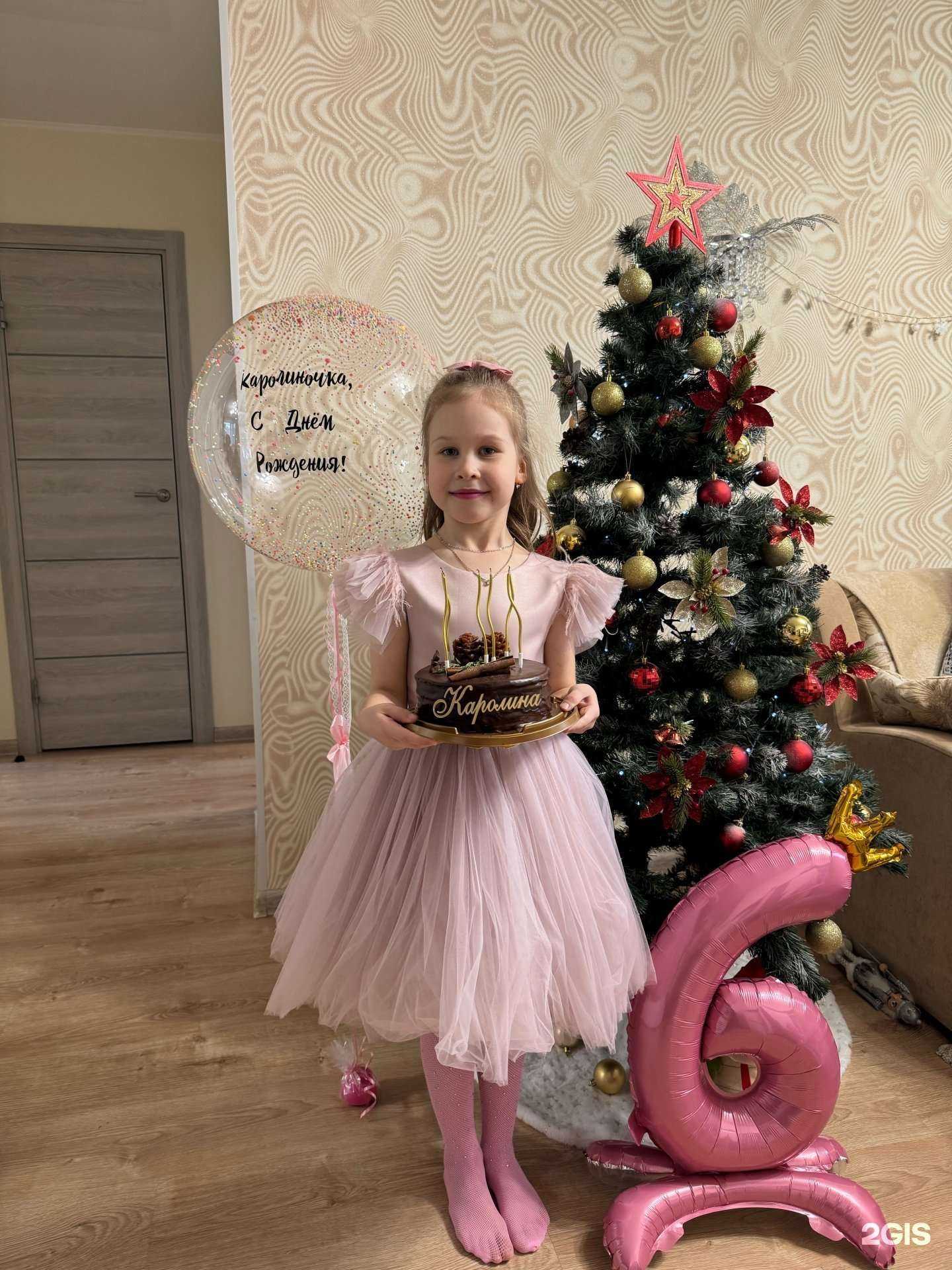 Отзывы на компанию Dina_shari в Уфе c фото