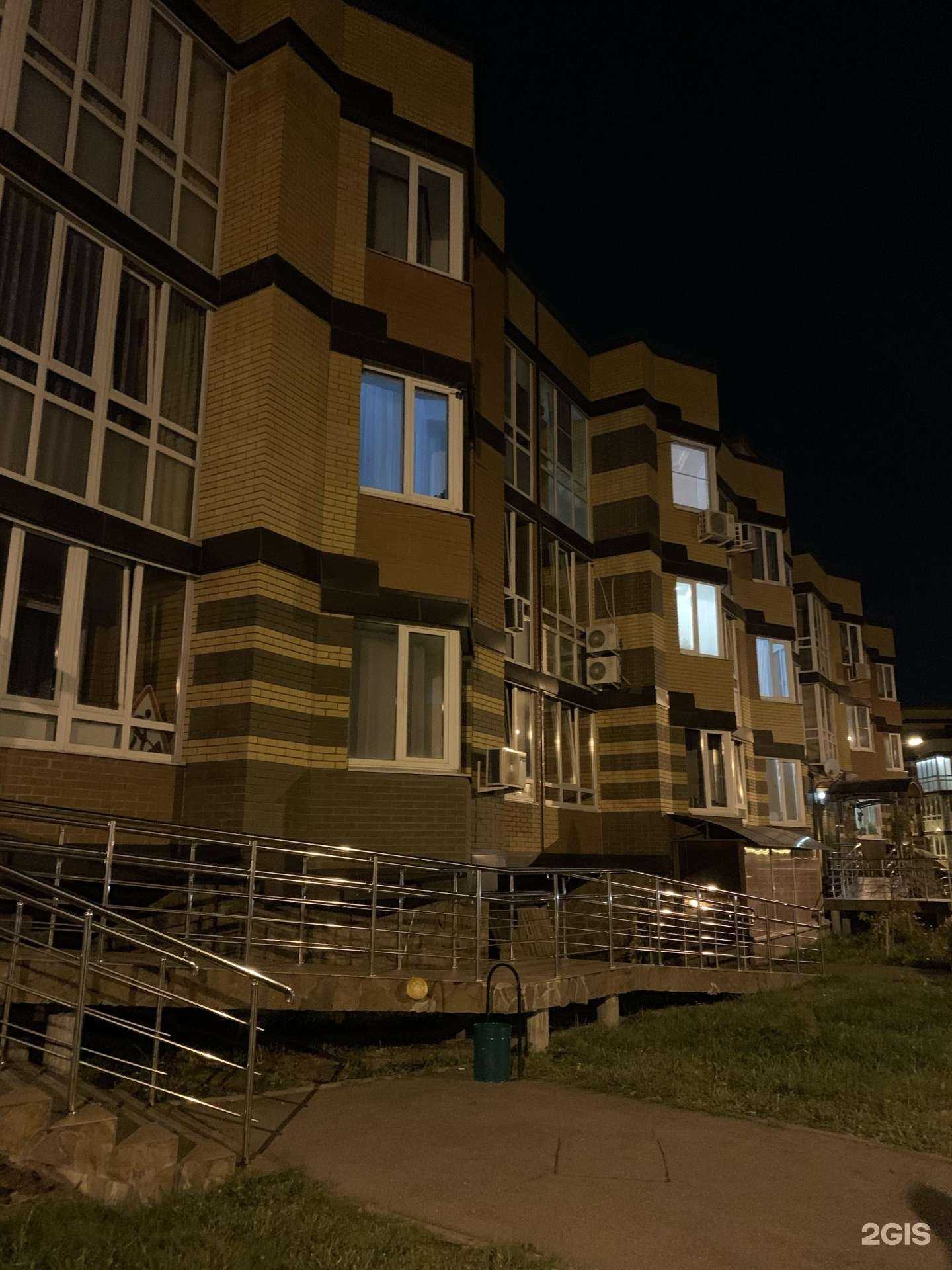 Отзывы на компанию Фортуна в Коммунарке c фото - фотография 2 из 2