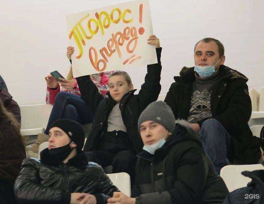 Отзывы на компанию АНО Хск Торос в Нефтекамске c фото