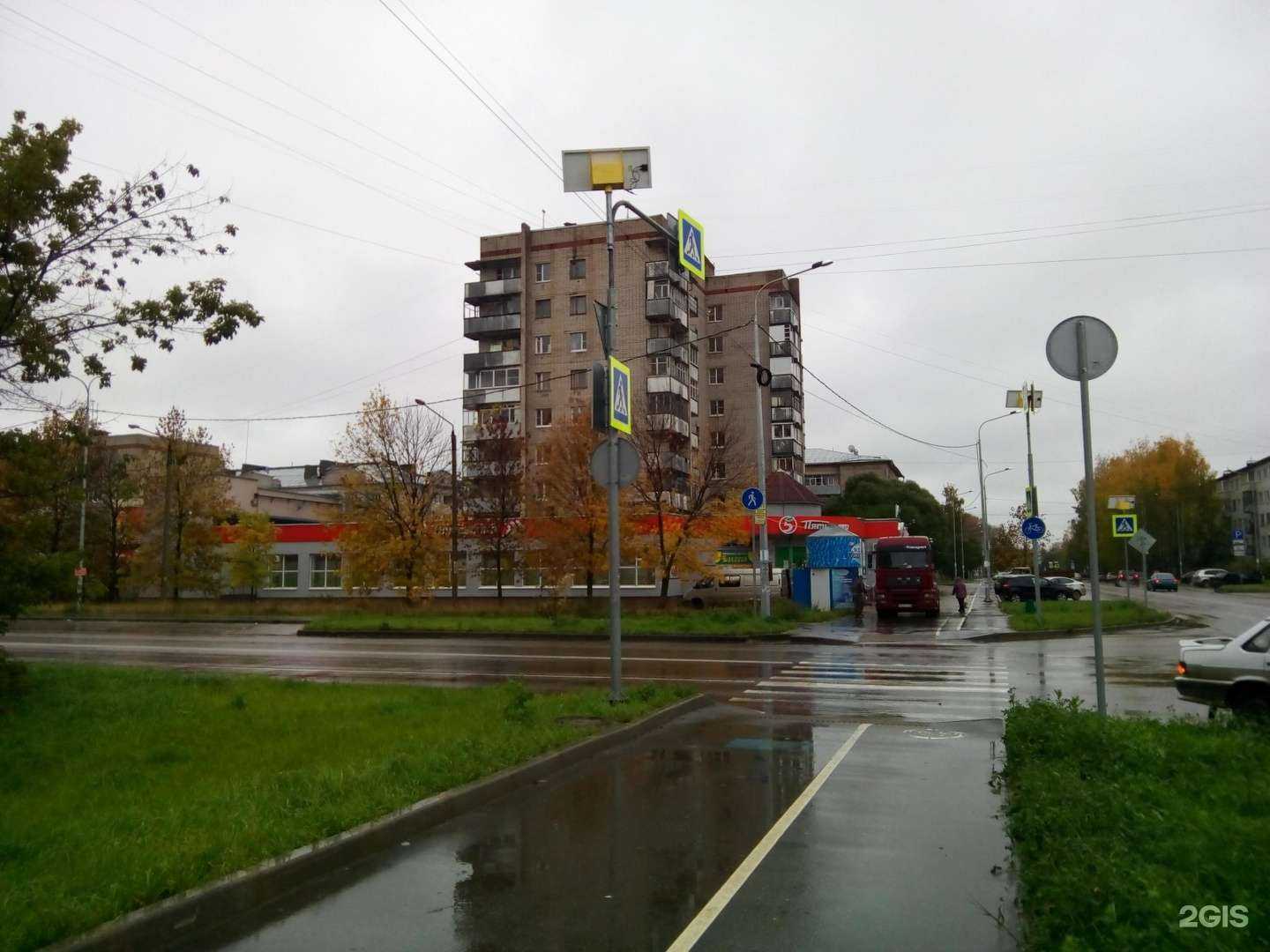 Отзывы на компанию Вологодский мясодел в Вологде c фото