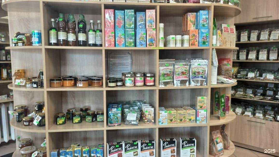 Отзывы на компанию Здравница травника Гордеева в г. Уфа c фото