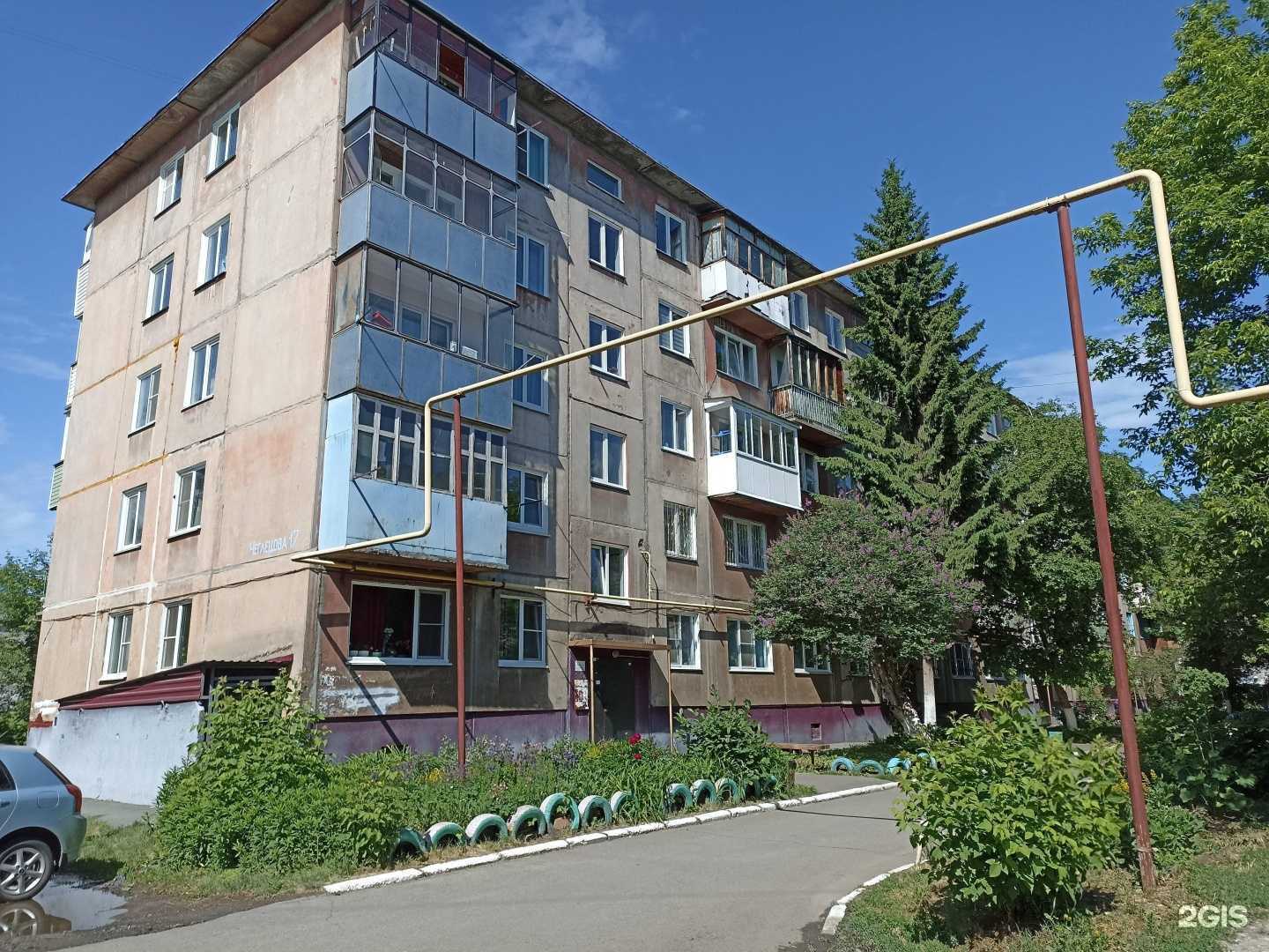 Отзывы на компанию Клининговая компания по уборке подъездов в Барнауле c фото