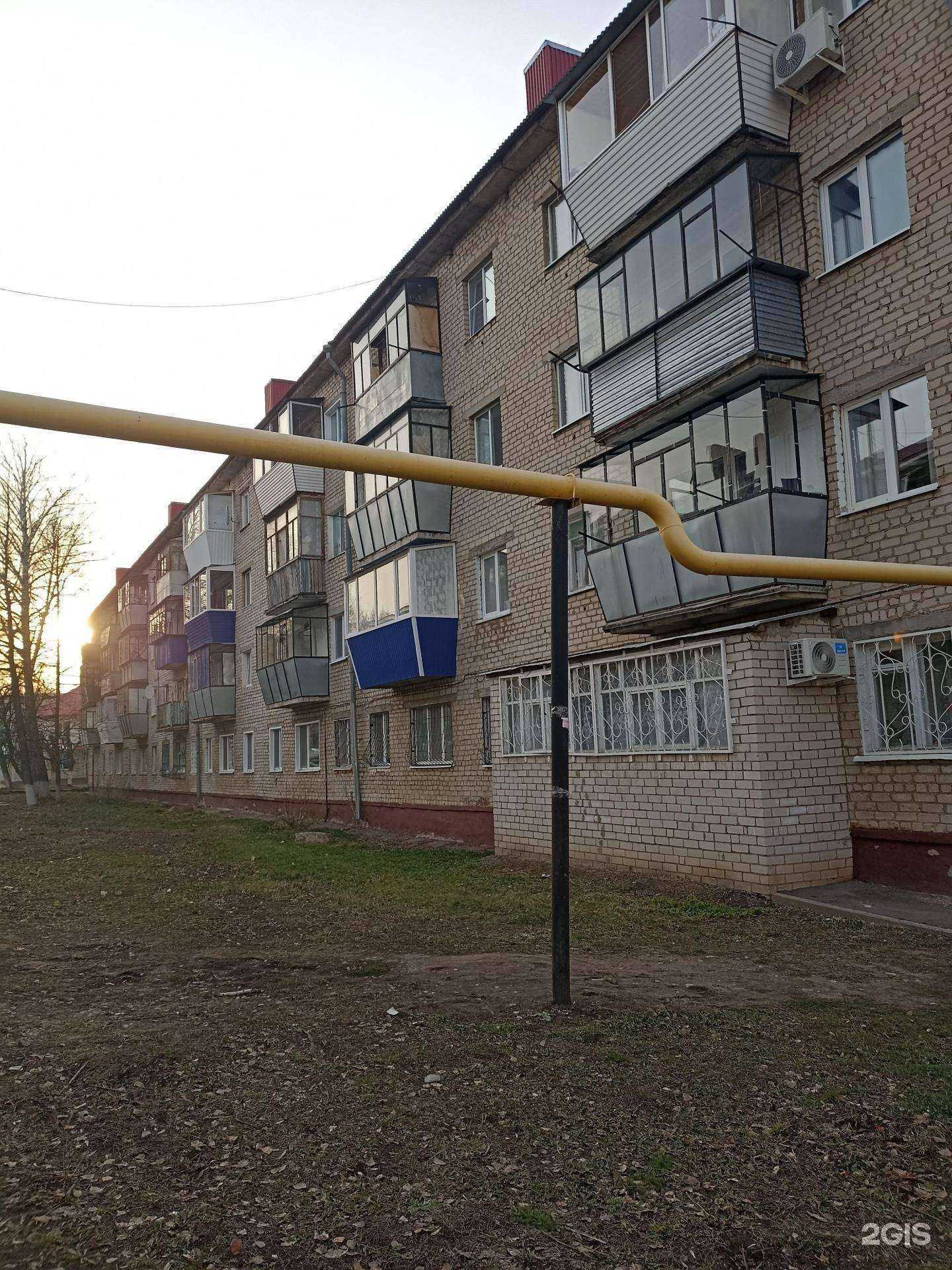 Отзывы на компанию Green Tours в Лениногорске c фото - фотография 2 из 2