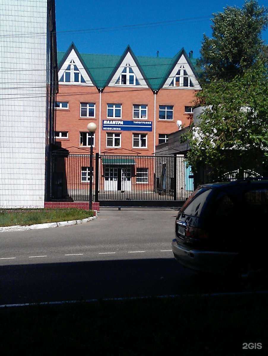 Отзывы на компанию Школа-студия маникюра в Чите c фото - фотография 2 из 2