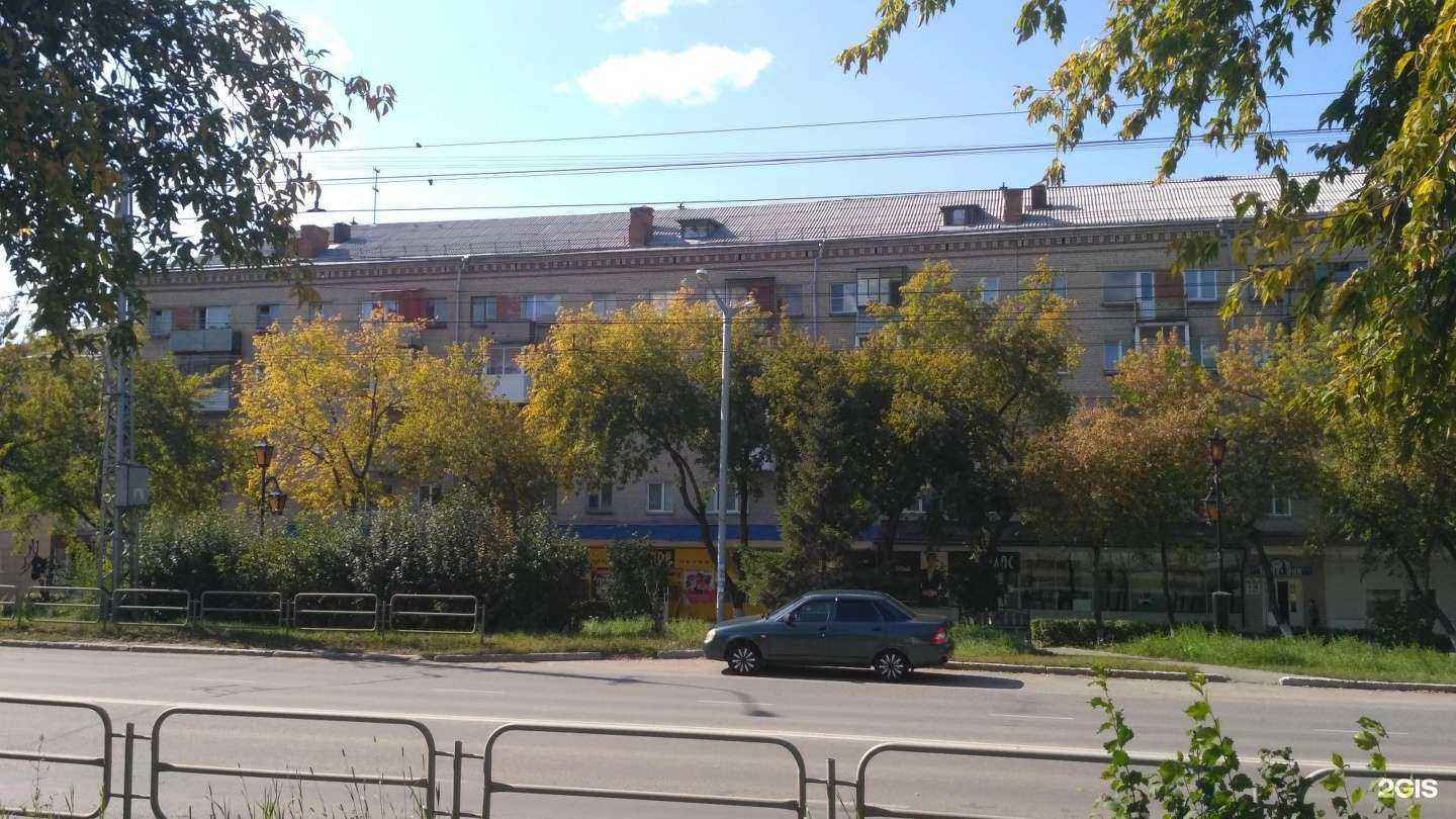 Отзывы на компанию Лотос Индии в Миассе c фото - фотография 2 из 2