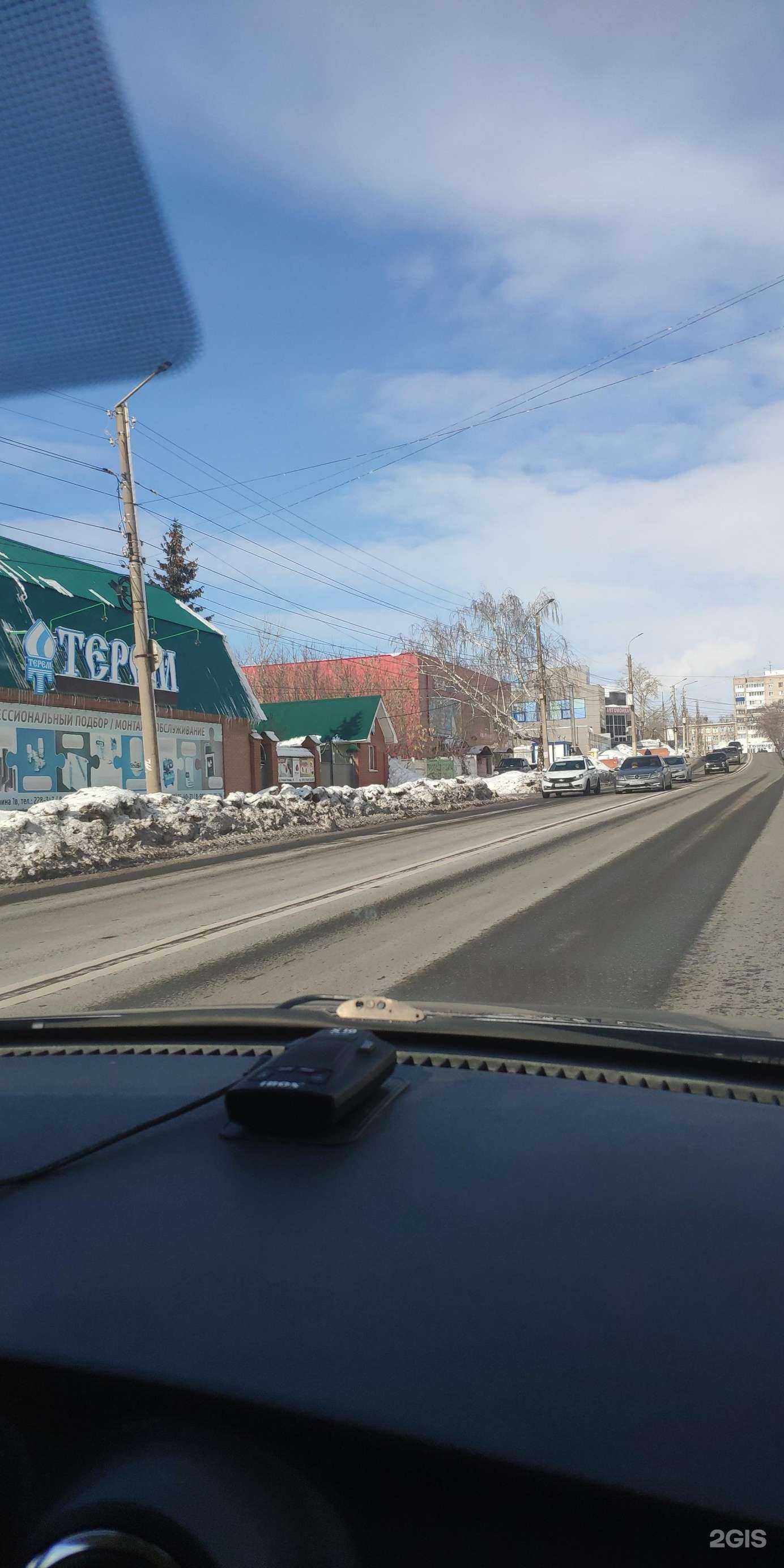 Отзывы на компанию Терем в Стерлитамаке c фото - фотография 2 из 2