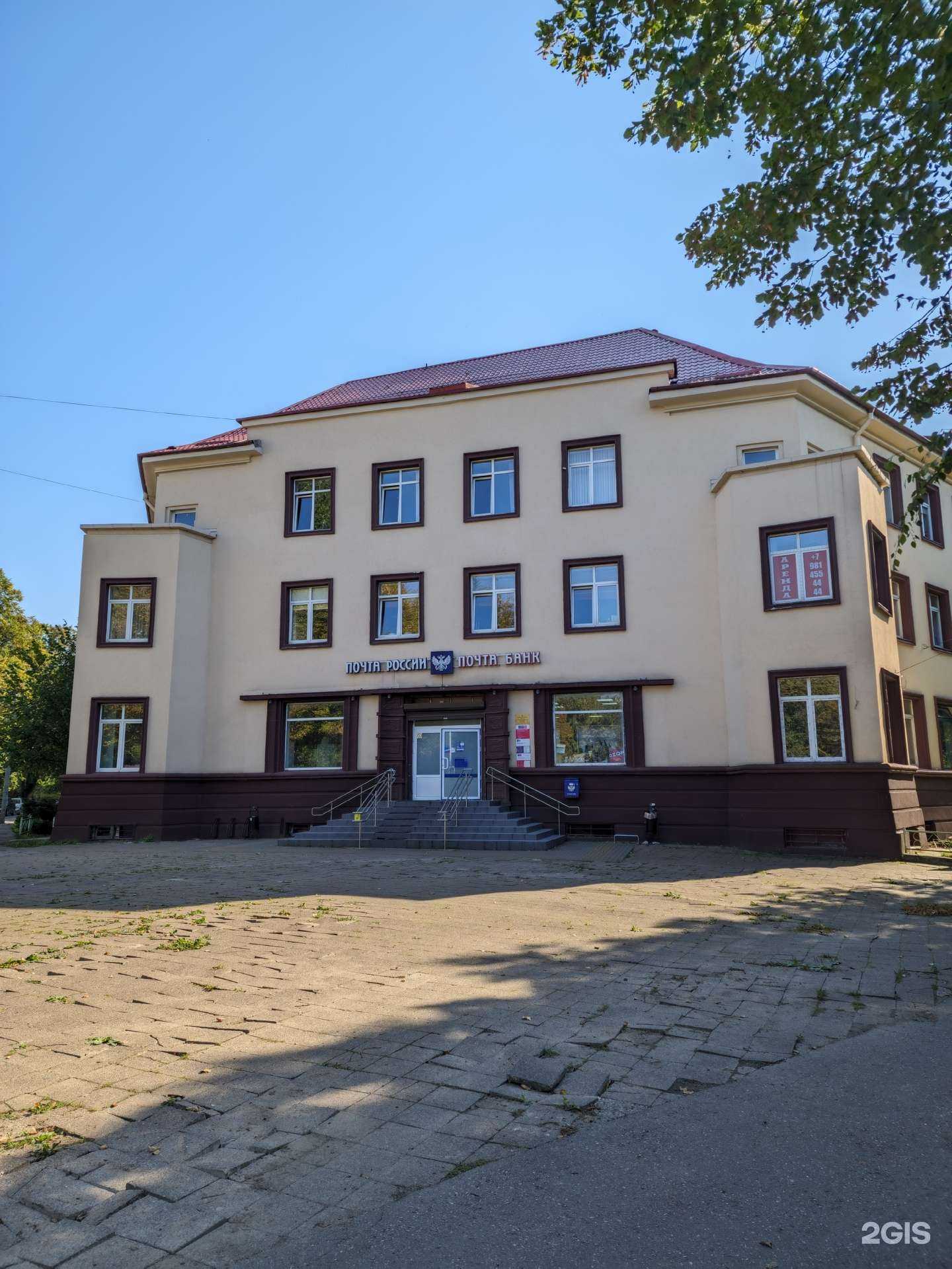 Отзывы на компанию Дамаск в Калининграде c фото - фотография 2 из 2