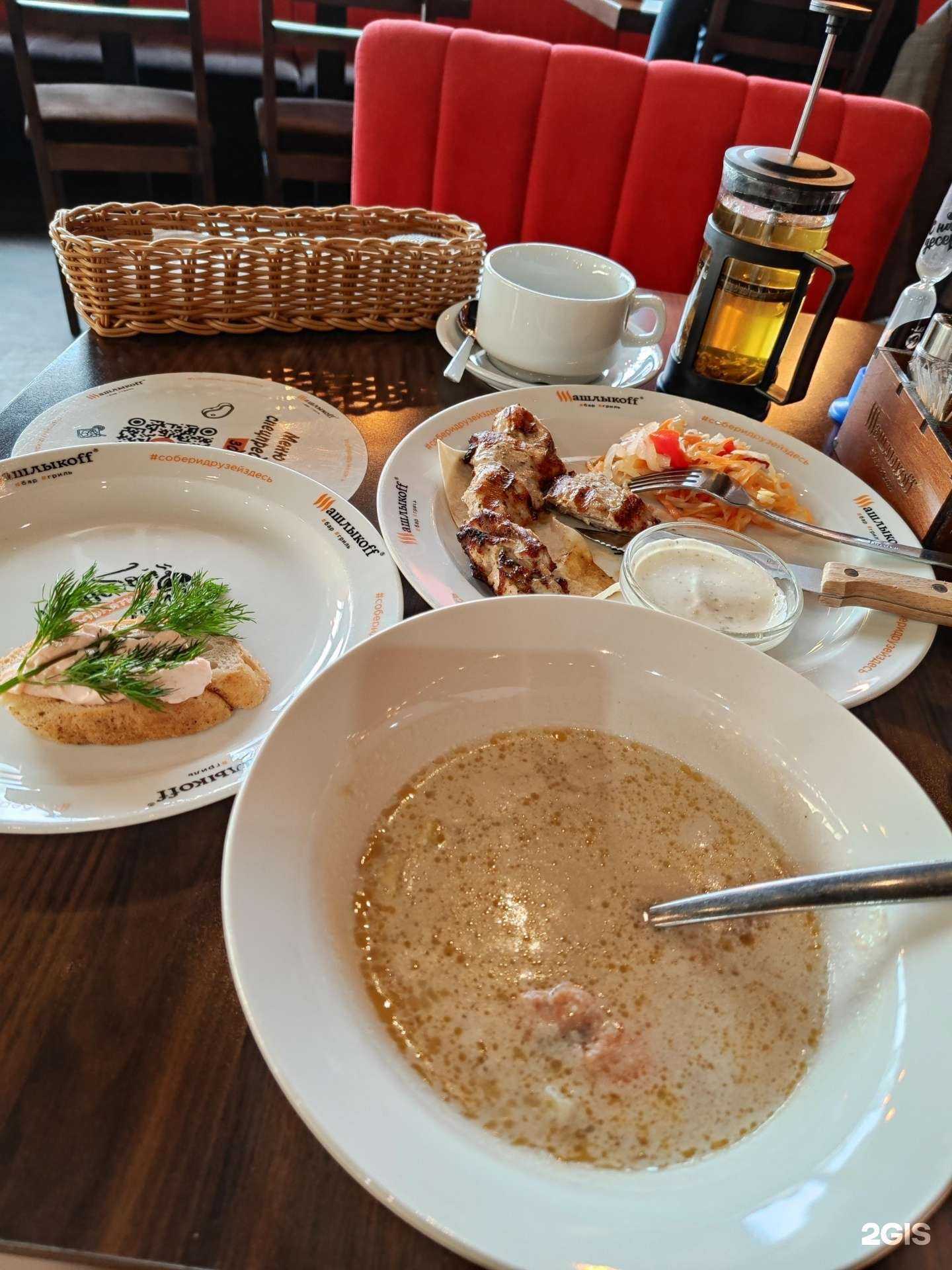 Отзывы на компанию Шашлыкоff в Красноярске c фото